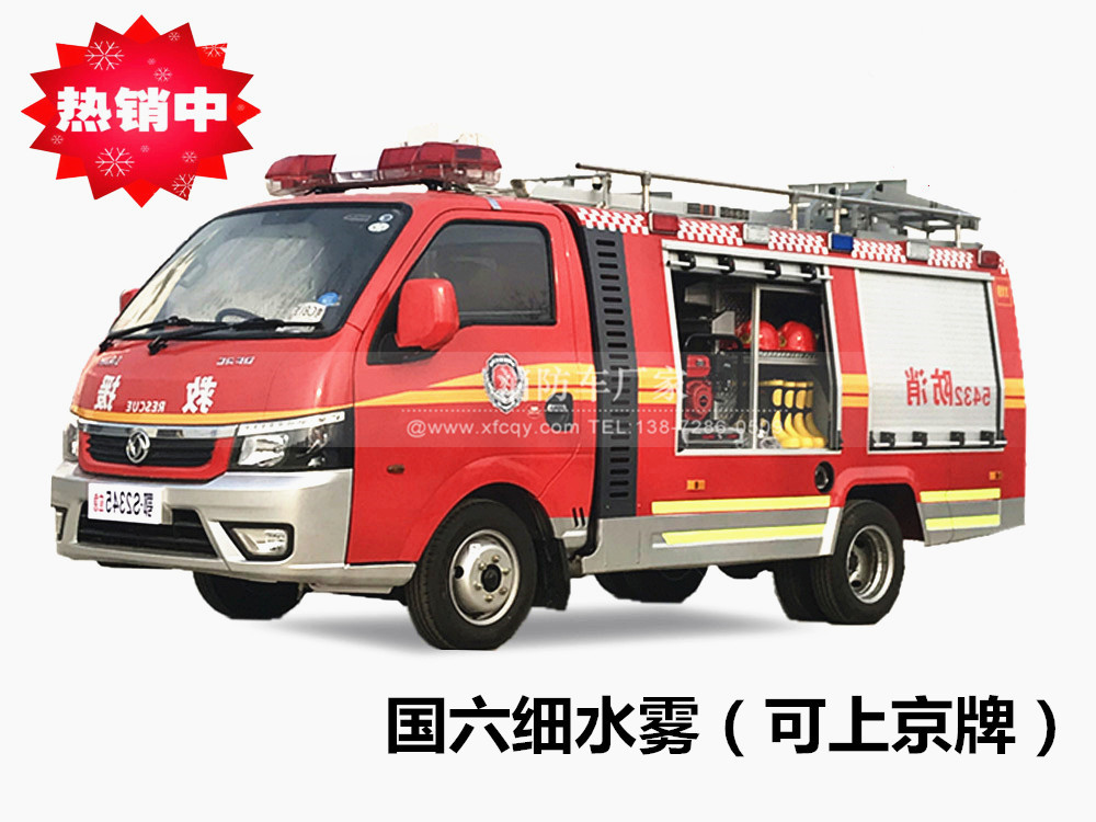 �|�L(f��ng)����С�ͼ�(x��)ˮ�F����܇���M�ڱá�