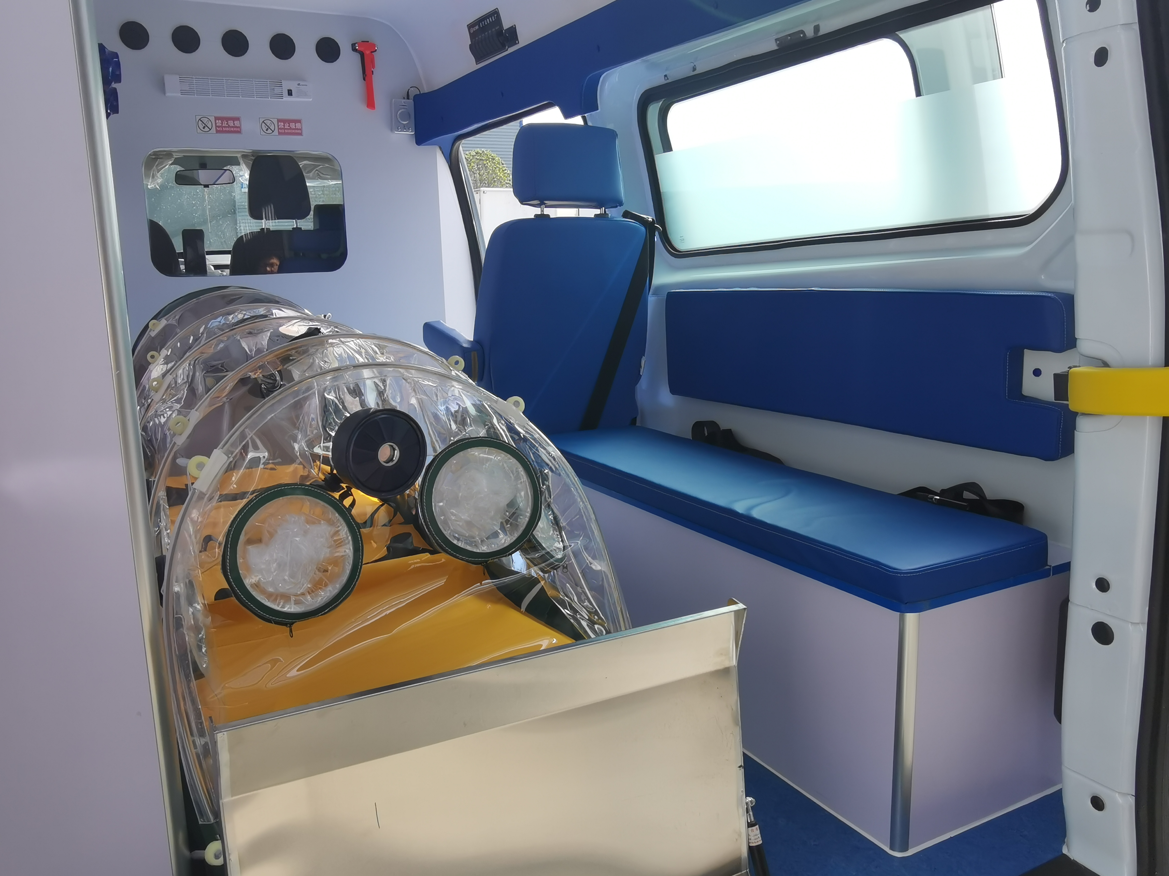 ����ؓ(f��)�����x�}(c��ng)���o(h��)܇