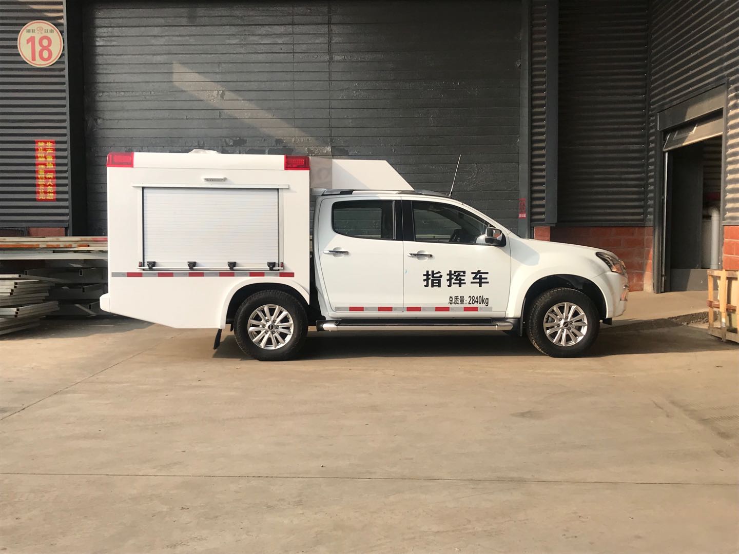 ��ʮ�Ƥ��ͨ��ָ�]܇